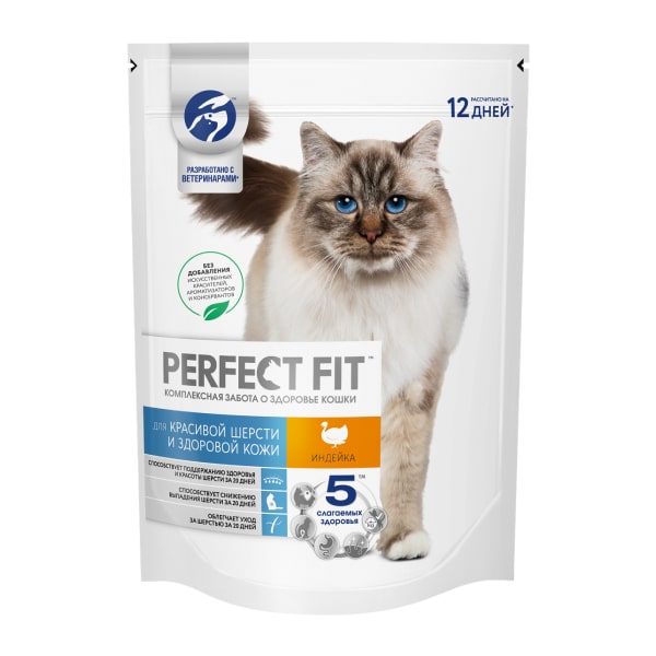 Профессиональный сухой рацион PERFECT FIT™ для кошек для здоровья кожи и шерсти с индейкой